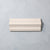 Cement Sand White Dado